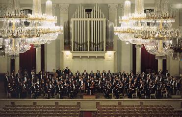 Saint Petersburg Philharmonic Orchestra