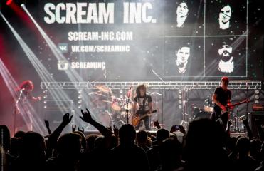 Scream Inc.