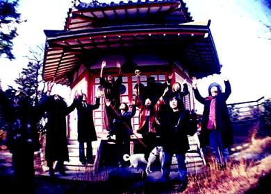 Acid Mothers Temple