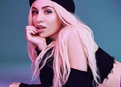 Ava Max