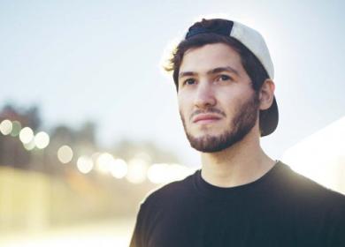 Baauer