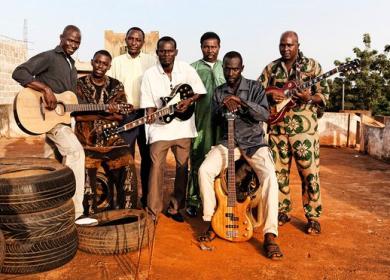 Bamba Wassoulou Groove