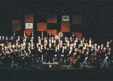 Banda Sinfónica Municipal de Madrid