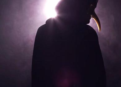 Claptone