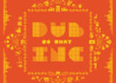 Dub Inc