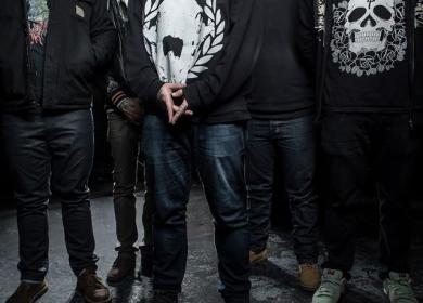 Emmure