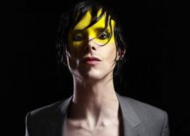 IAMX