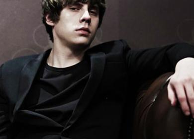 Jake Bugg