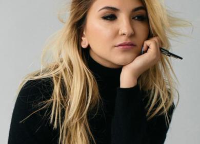 Julia Michaels