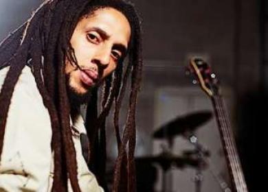 Julian Marley