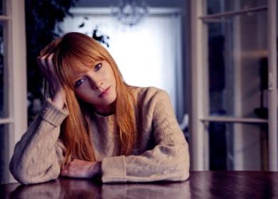 Lucy Rose