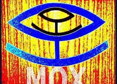 Mox