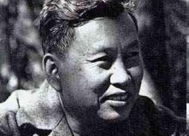 POL POT