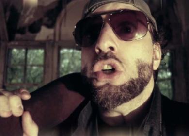 R.A. The Rugged Man