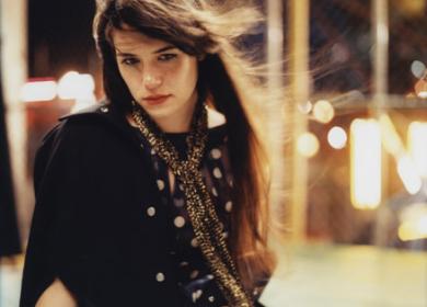 Rachael Yamagata