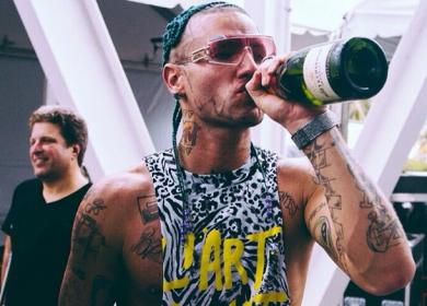 Riff Raff