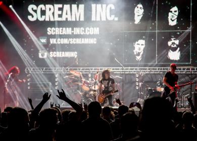 Scream Inc.