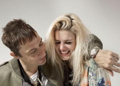 The Kills